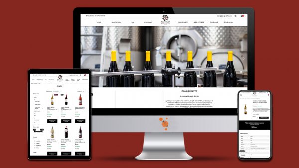 Aretousa Wines & Spirits - Developing an eshop for Aretousa Wines & Spirits